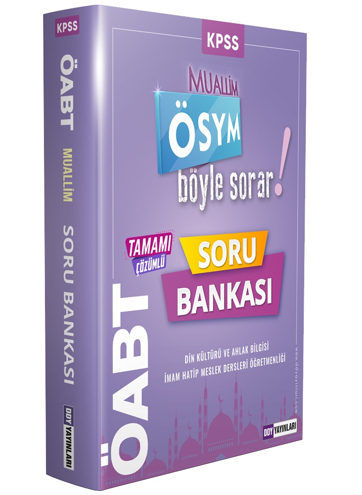 ÖABT Muallim Serisi Konu Anlatım - Soru Bankası